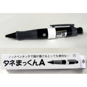 播種機「タネまっくんA」