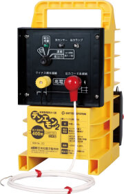 畑を荒らすイノシシから作物を守る電気柵「デンエモン2 100mセット」