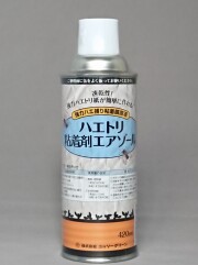 強力ハエ捕り粘着膜原液「ハエトリ粘着剤エアゾール 420ml」