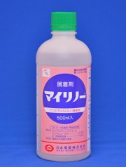 マイリノー