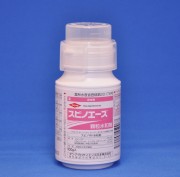 スピノエース