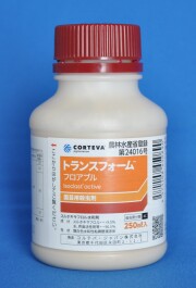 野菜・果樹の吸汁性害虫に優れた殺虫効果を発揮「トランスフォームフロアブル　250ml