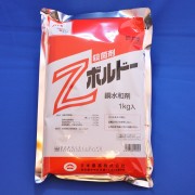Ｚボルドー
