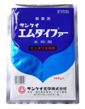 有効期限切れ間近特価品「エムダイファー水和剤 1kg」