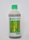 アグリボEX