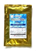 2つの菌が根を守る「クロスバリュー　100g」