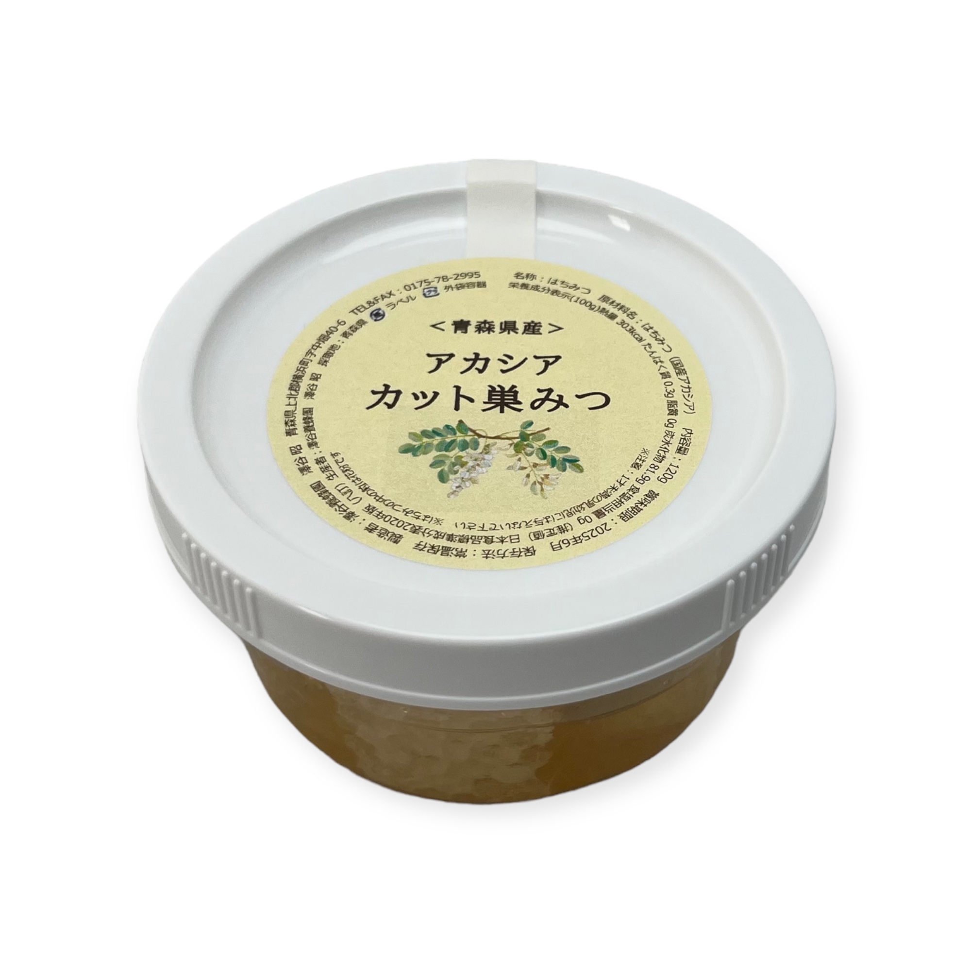 アカシアカット巣みつ