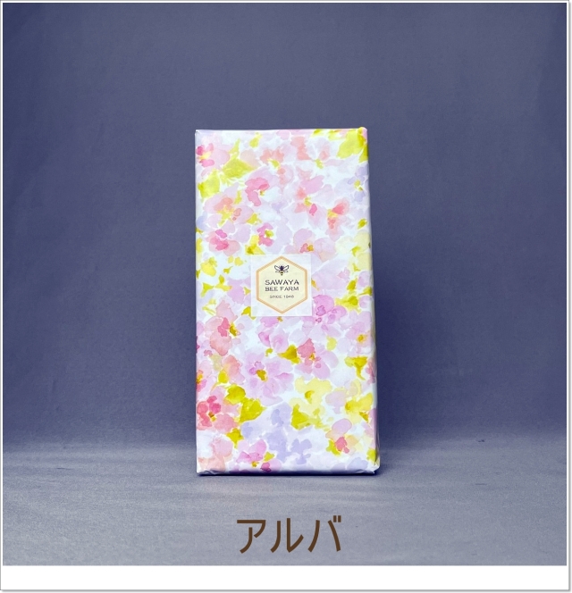 2025年産 「厳選アカシア蜂蜜 匠 1000g」（青森県上北産）自家採取国産蜂蜜