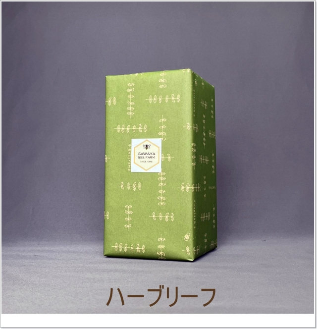 はちみつ4本セット 200g 2024年産 青森県産 imgrc0129479354.jpg