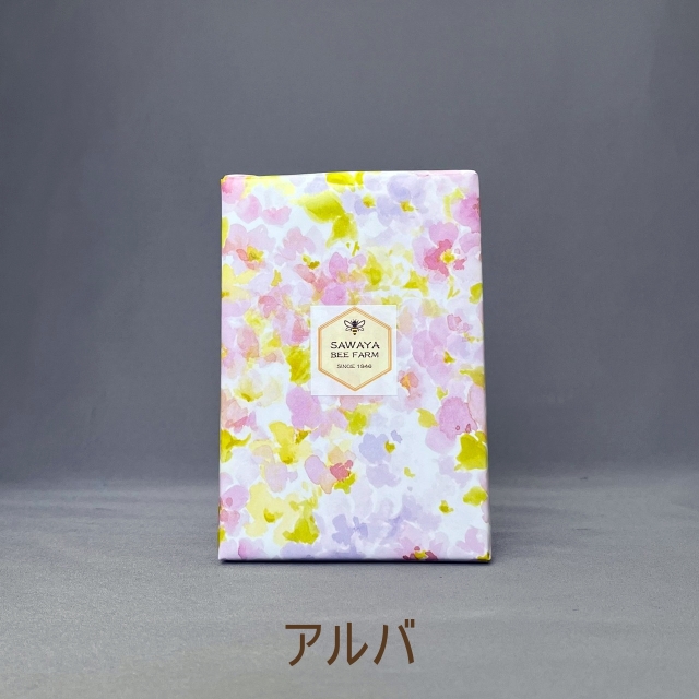 要冷蔵】2025年産 「菜の花結晶はちみつ850g」（青森県横浜町産）結晶