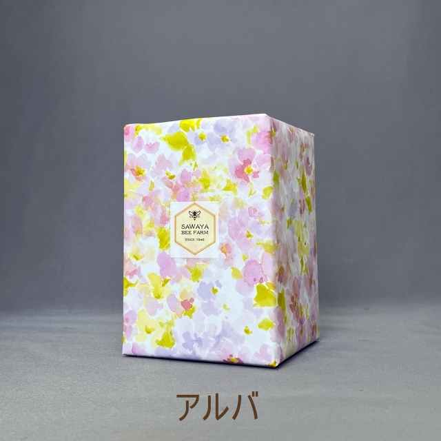 菜の花はちみつ850g（青森県横浜町産） 液状常温商品＜贈答品に最適！＞