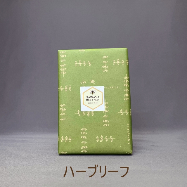 菜の花はちみつ850g（青森県横浜町産） 液状常温商品＜贈答品に最適！＞