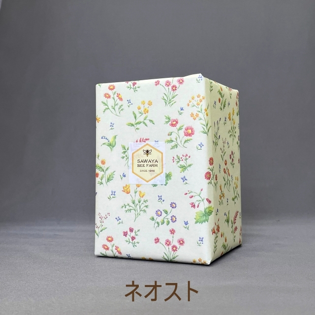 菜の花はちみつ850g（青森県横浜町産） 液状常温商品＜贈答品に最適！＞