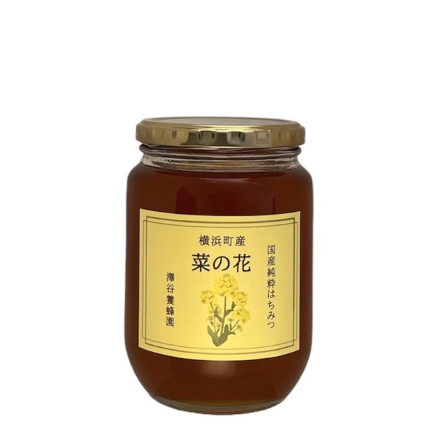 菜の花はちみつ850g（青森県横浜町産） 液状常温商品＜贈答品に最適！＞