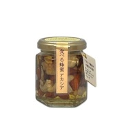 食べるアカシア蜂蜜と4種の木の実