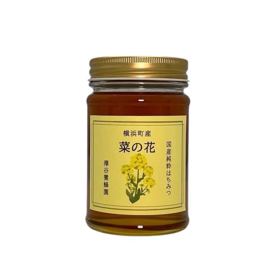 菜の花はちみつ420g
