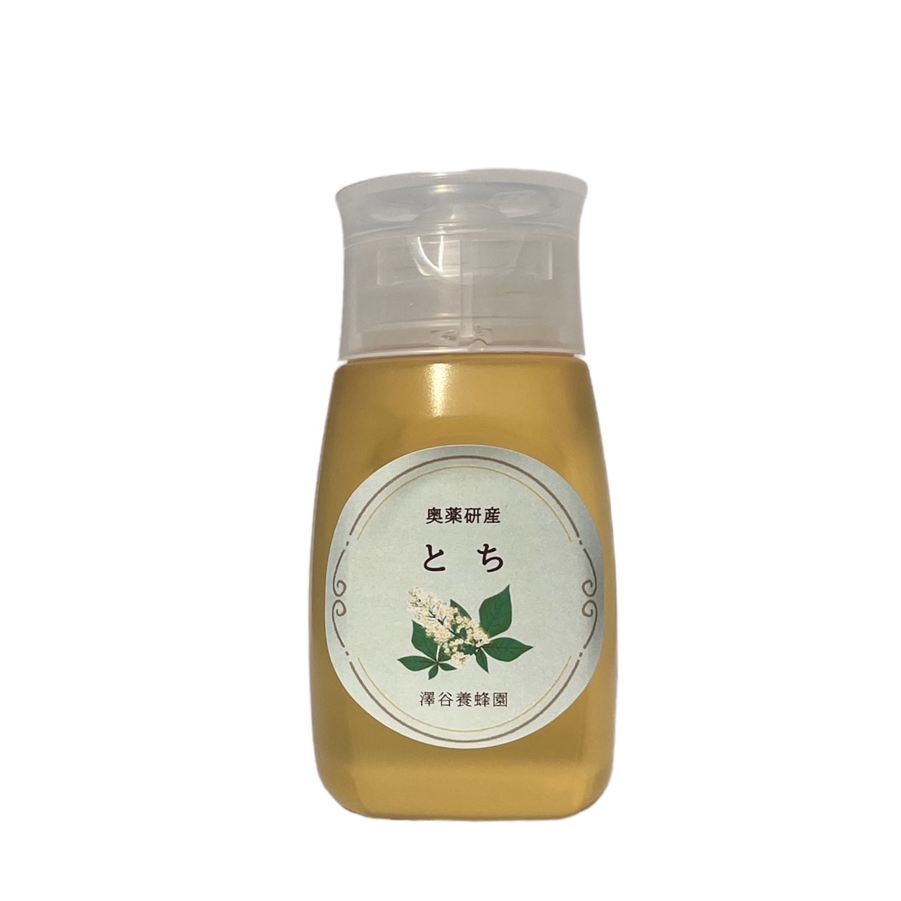 とち300g倒立容器