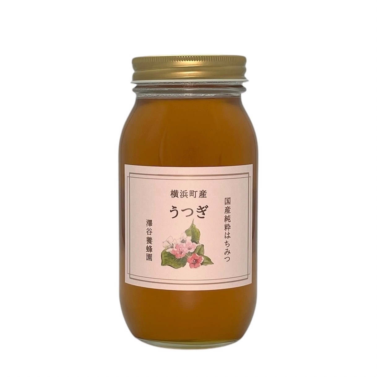 うつぎ1000g