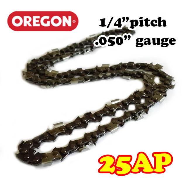 オレゴン ソーチェン 25AP サムネイル