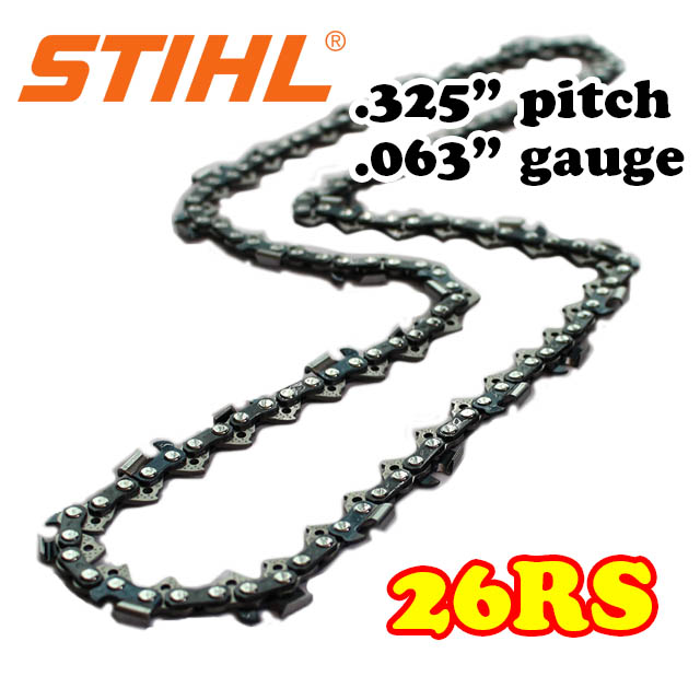 スチール 26RS サムネイル