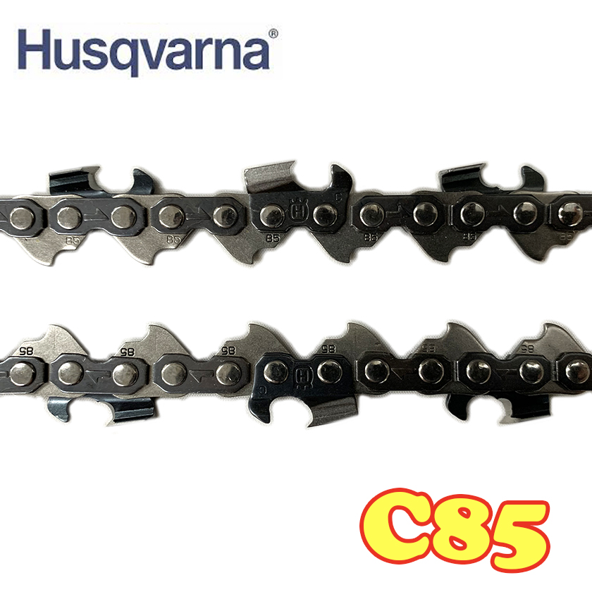 ハスクバーナ ソーチェーン C85-135E｜チェーンソー替刃のソーチェン