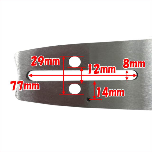 むとひろ 軽量ガイドバー 18B872HL 18インチ(45cm) 21BPX-72E対応 先端交換式 