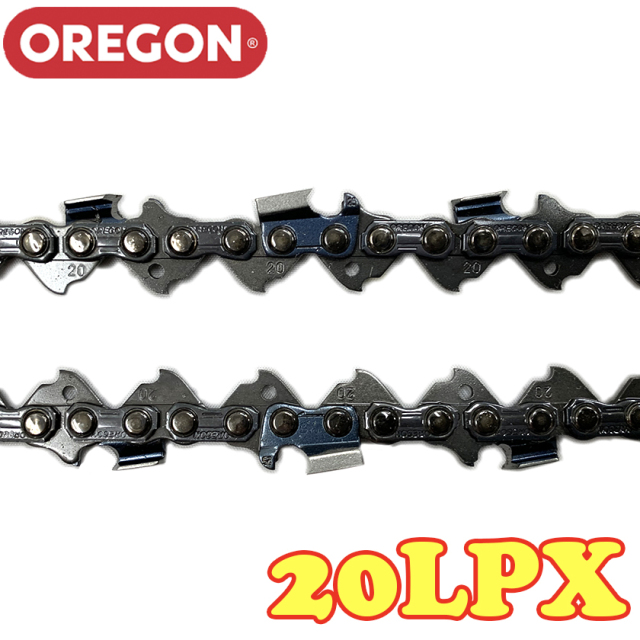 オレゴン ソーチェーン 20LPX