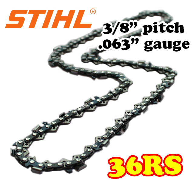 スチール ソーチェーン 36RS-84（ラピッドスーパー