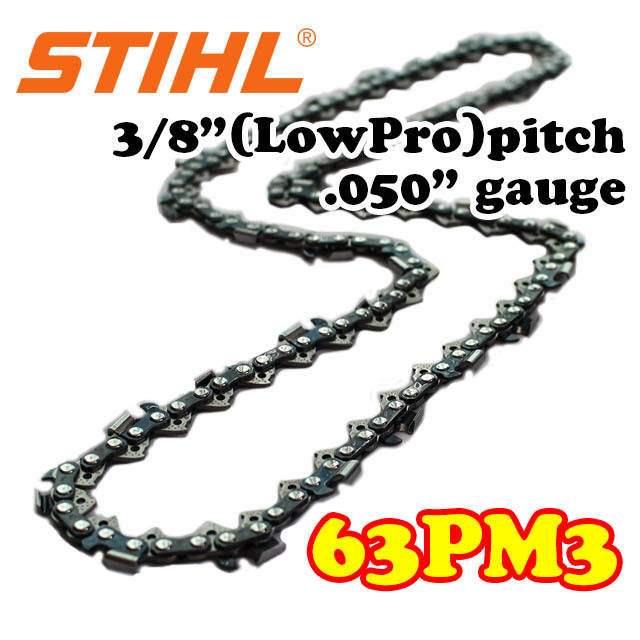 スチール 63PM3 ソーチェン サムネイル