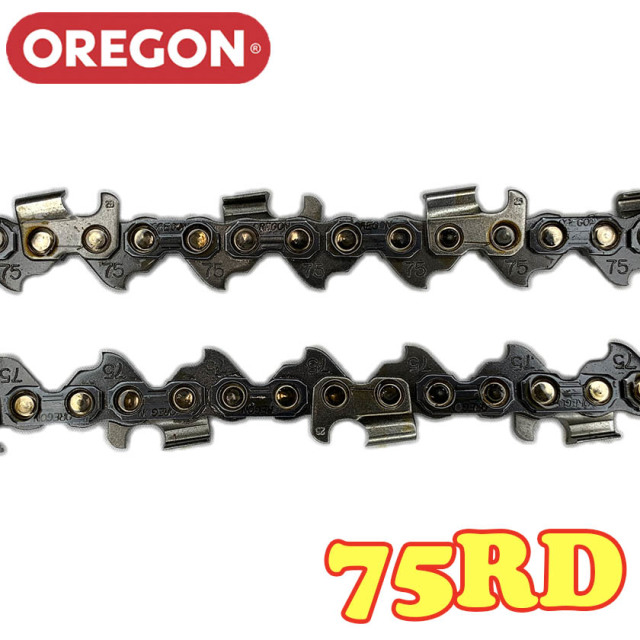 オレゴン 縦挽きチェーン 75RD-56E（75RD056E）｜チェーンソー替刃の