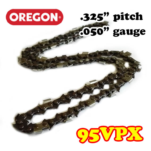 オレゴン ソーチェン 95VPX サムネイル