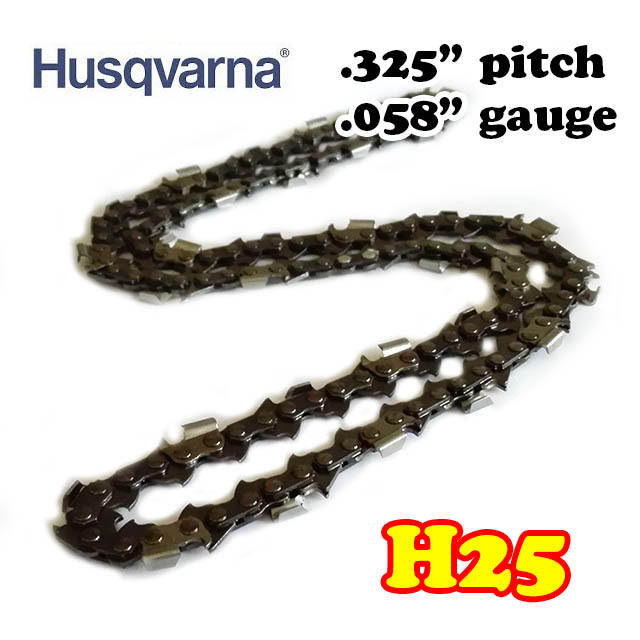 ハスクバーナH25 ソーチェン サムネイル