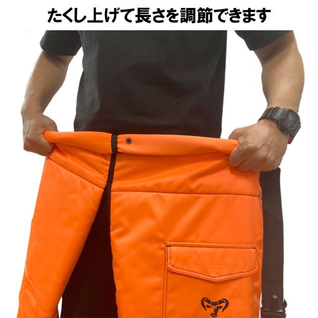 むとひろ 軽量プロテクティブ チャップス チェーンソー作業用