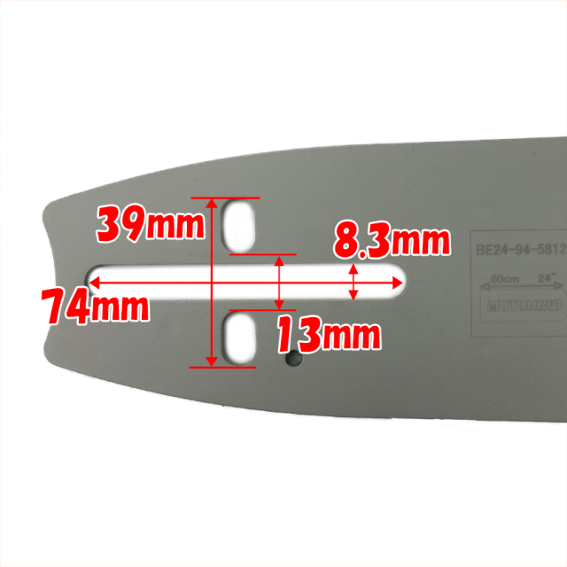 むとひろ ガイドバー BE24-94-5812P 24インチ(60cm) 21BPX-94E対応 スプロケットノーズバー