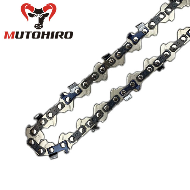 71pm3 むとひろソーチェーン