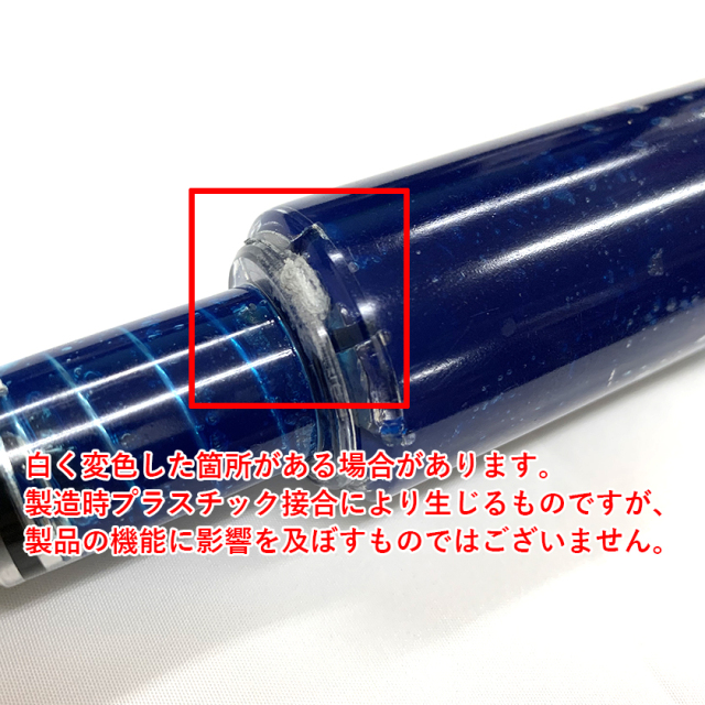 グリスガン