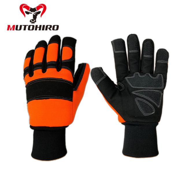 むとひろ 防護グローブ