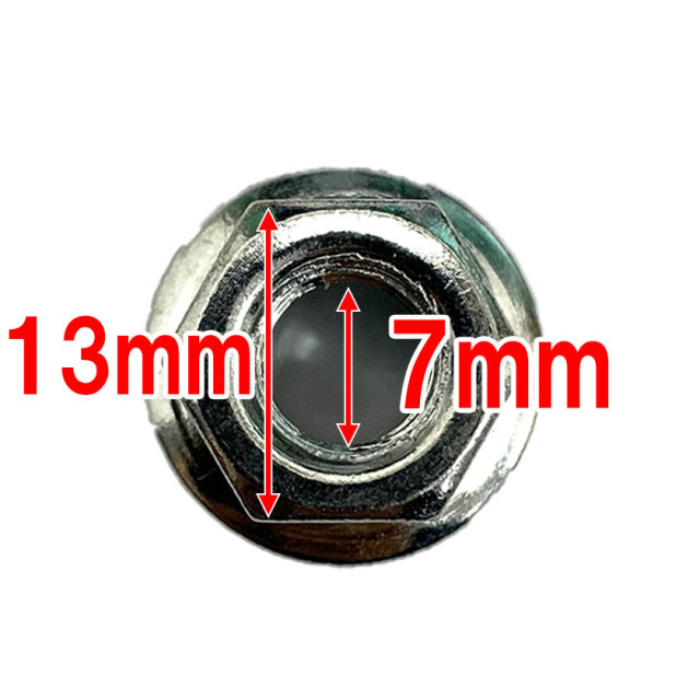 社外品 ハスクバーナ バーナット(クラッチカバーナット) 4個セット