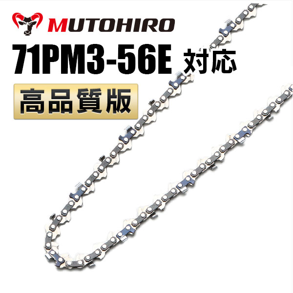 Pino(迅速丁寧対応)様　画像確認用 Pino(迅速丁寧対応)様 画像確認用 Pino(迅速丁寧対応)様 画像確認用