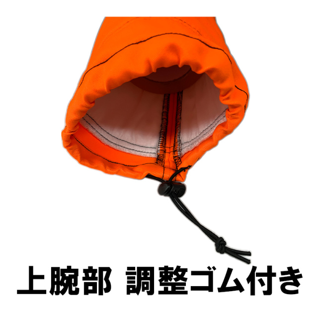 h.ANARCHY アームカバー付きノースリー HOOH] 186 クールコットンアームカバー