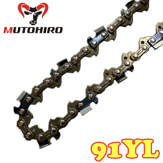 むとひろ チューニングキット MS261 16インチ(40cm) ガイドバー ソー  