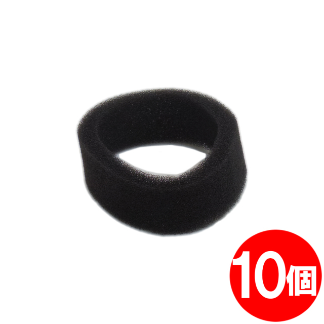 エアフィルター10個 サムネイル