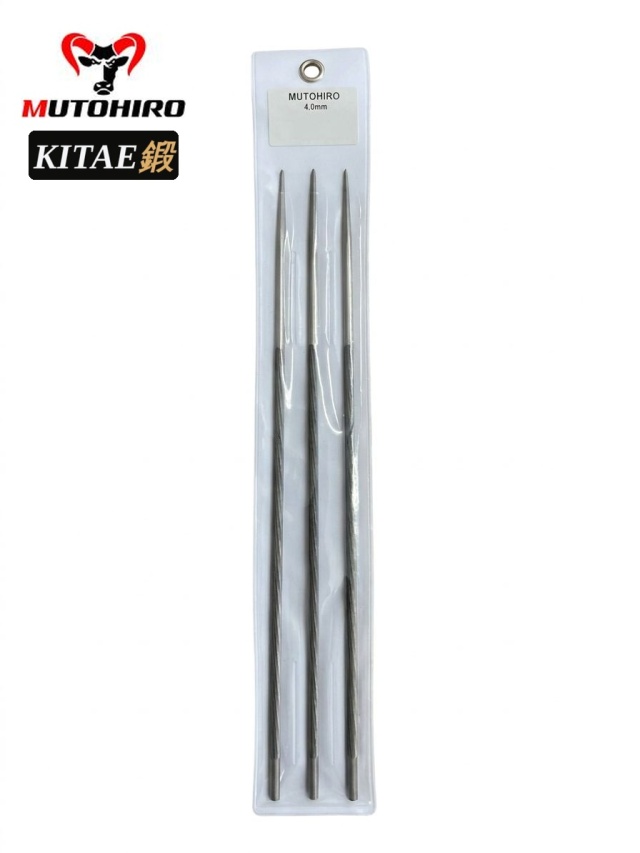 MUTOHIRO KITAE- 鍛 4.0mm　 3本セット