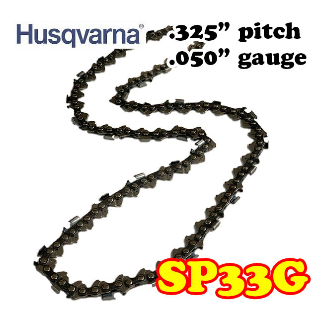 ハスクバーナ SP33G サムネイル