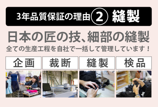 水色フライトスーツ レオパード柄　専用　他の人購入禁止 限定GYMレオタードSPコレクション SP-7180G – ササキスポーツ