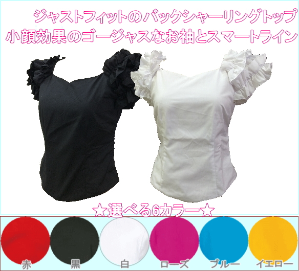 パウ フラダンス 72cm Amazon.co.jp フラダンス パウスカート 72cm : ホビー