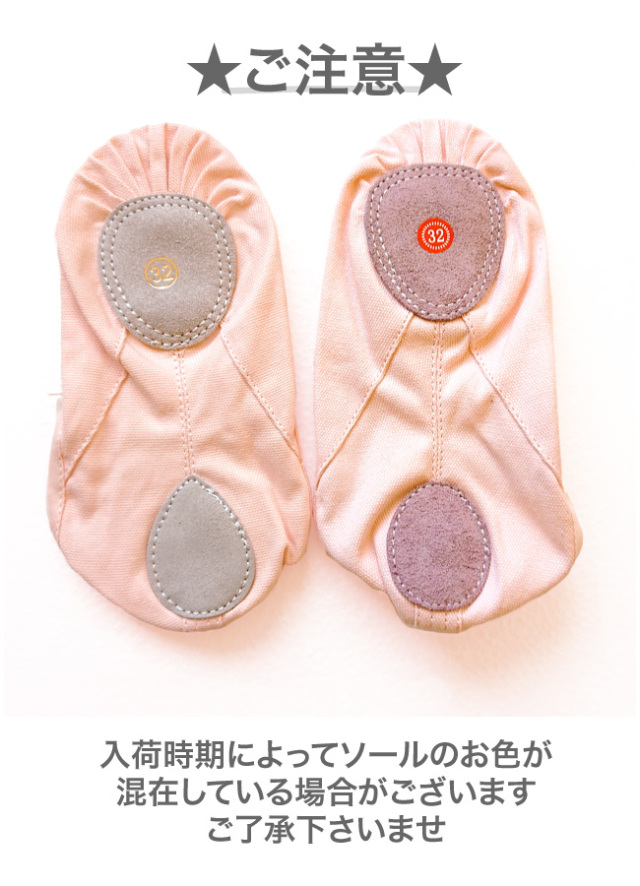 オールキャンバスシューズ バレエ用品 キャンパス バレエシューズ ヨーロピアンピンク
