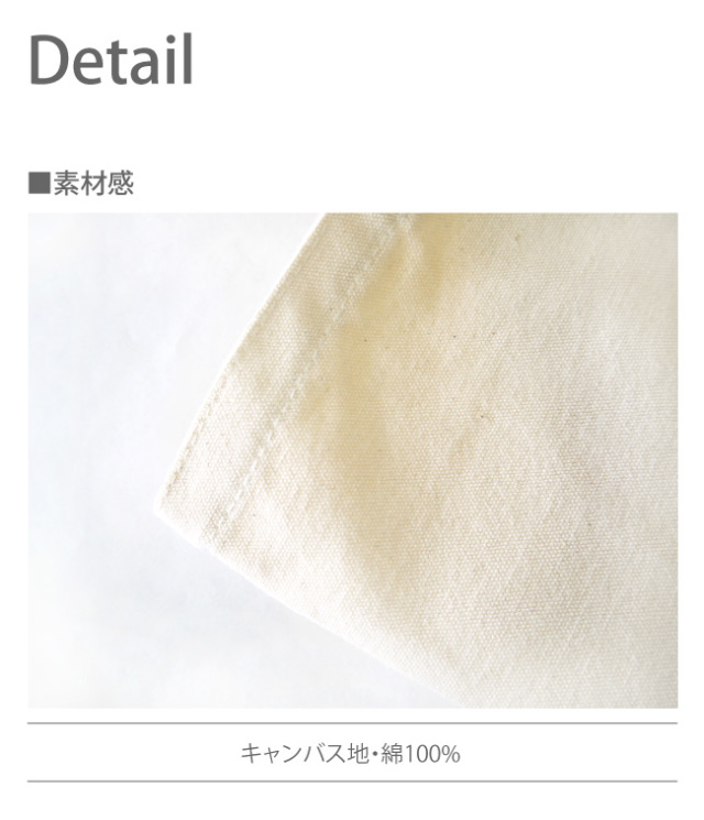 バレエバッグ　トートバッグ　トゥシューズ　バレリーナ　レッスンバッグ　プレゼント　贈り物　ギフト　バレエ　新体操