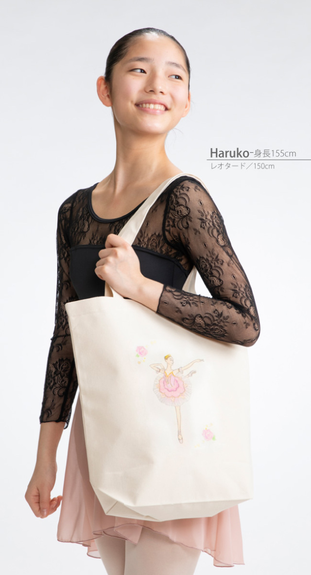バレエヒロイントートバッグ