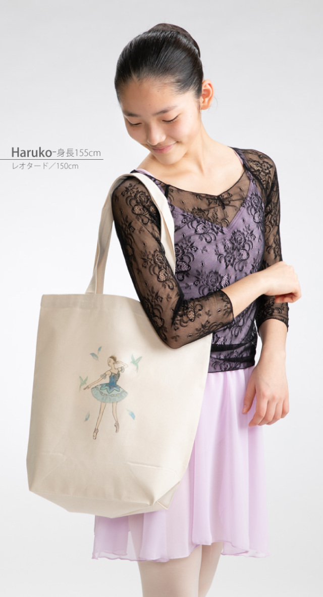 バレエ モチーフ柄 プリント トートバッグ バレエ バッグ トゥシューズ スワン 白鳥の湖 リボン ハート フラワー 花 レッスンバッグ エコバッグ 手提げバッグ ナチュラル コットン 綿 バレエギフト 発表会 プレゼント 記念品 バレエ用品 Scb005